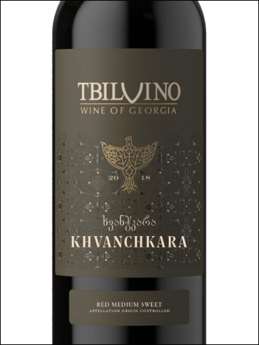 фото Tbilvino Khvanchkara Тбилвино Хванчкара Грузия вино красное