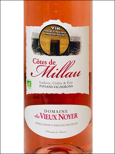 фото Domaine du Vieux Noyer Rose Cotes de Millau AOC Домен дю Вье Нуайе Розе Кот де Мийо Франция вино розовое