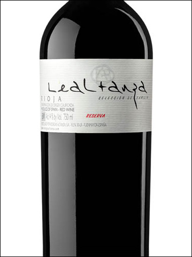 фото вино Bodegas Altanza Lealtanza Reserva de Familia Rioja DOCa 