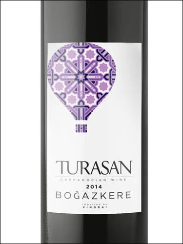 фото Turasan Bogazkere Турасан Бойязкере Турция вино красное