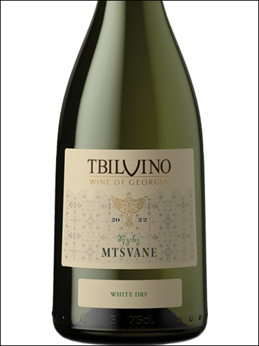 фото Tbilvino Mtsvane Dry Тбилвино Мцване сухое Грузия вино белое