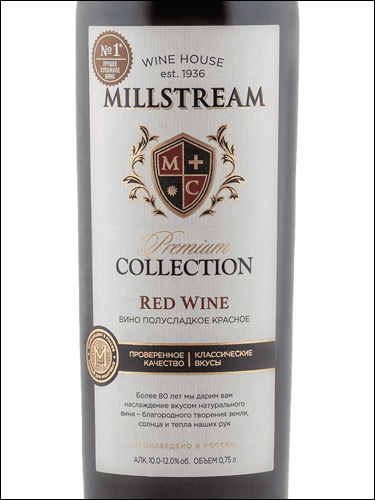 фото Millstream Premium Collection Red Wine Мильстрим Премиум коллекция красное полусладкое Россия вино красное