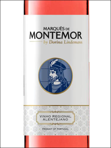 фото Marques de Montemor Rose Vinho Regional Alentejano Маркез де де Монтемор Розе ВР Алентежано Португалия вино розовое