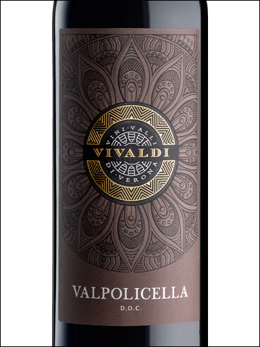 фото Vivaldi Valpolicella DOC Вивальди Вальполичелла Италия вино красное