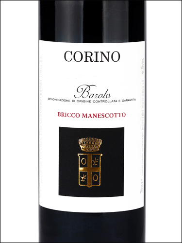 фото Corino Barolo Bricco Manescotto DOCG Корино Бароло Брикко Манескотто Италия вино красное