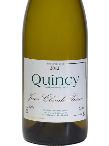 фото Jean-Claude Roux Quincy AOC Жан-Клод Ру Кенси Франция вино белое