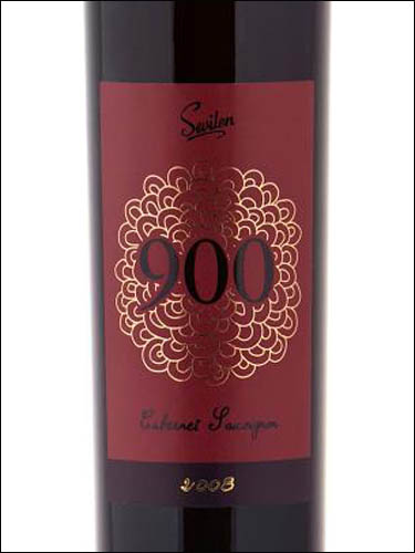 фото Sevilen 900 Cabernet Sauvignon Севилен 900 Каберне Совиньон Турция вино красное