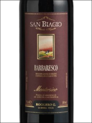 фото San Biagio Barbaresco Montersino DOCG Сан Бьяджо Барбареско Монтерсино Италия вино красное