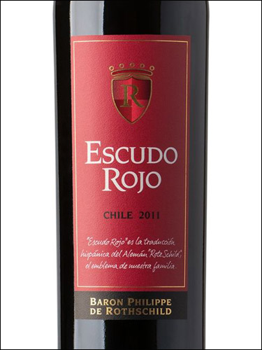 фото Baron Philippe de Rothschild Escudo Rojo Барон Филипп де Ротшильд Эскудо Рохо Чили вино красное