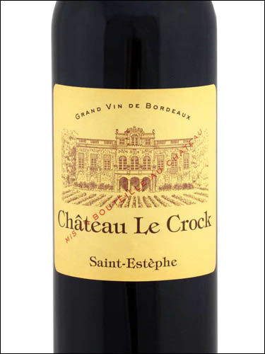 фото Chateau Le Crock Cru Bourgeois Saint-Estephe AOC Шато Ле Крок Сент-Эстеф Франция вино красное