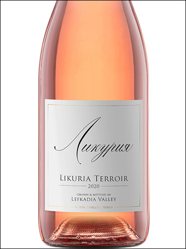 фото Likuria Terroir Rose Ликурия Терруар Розовое Россия вино розовое