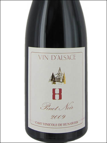 фото Cave Vinicole de Hunawihr Pinot Noir Cuvee 8 AOC Alsace Кав Виниколь де Юнавир Пино Нуар Кюве 8 Эльзас Франция вино красное