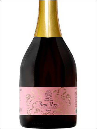фото Perovsky Winery Brut Rose Усадьба Перовских Брют Розе Россия вино розовое