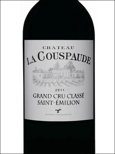 фото Chateau La Couspaude Grand Cru Classe Saint-Emilion Grand Cru AOC Шато Ля Куспод Сент-Эмильон Гран Крю Франция вино красное