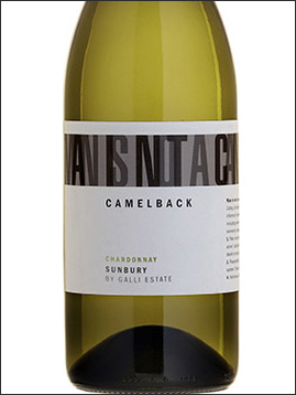 фото Galli Estate Camelback Chardonnay Sunbury Галли Истейт Кэмелбэк Шардоне Санбери Австралия вино белое