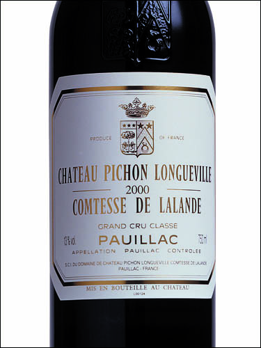 фото Chateau Pichon Longueville Comtesse de Lalande 2-eme Grand Cru Classe Pauillac AOC Шато Пишон Лонгвиль Контес де Лаланд Пойяк Франция вино красное