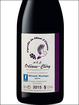 фото Vignoble du Chant d'Oiseaux Orleans-Cleary AOC Виньобль дю Шан д'Уазо Орлеан-Клери Франция вино красное