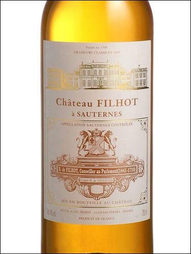 фото Chateau Filhot 2-eme Grand Cru Classe Sauternes AOC Шато Фильо Сотерн Франция вино белое