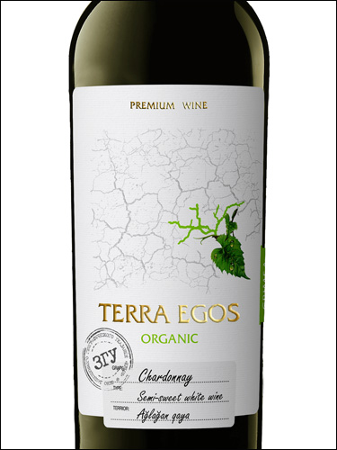 фото Terra Egos Organic Chardonnay Терра Эгос Органик Шардоне Россия вино белое