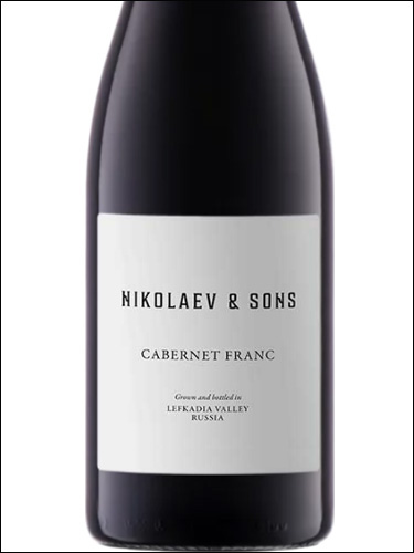 фото Nikolaev & Sons Cabernet Franc Николаев и Сыновья Каберне Фран Россия вино красное