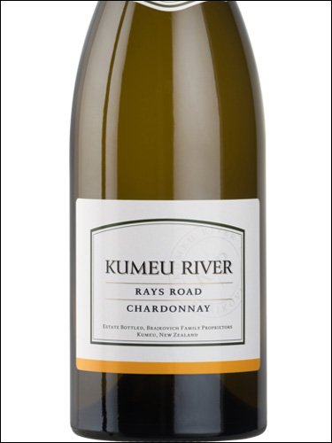 фото Kumeu River Rays Road Chardonnay Кумеу Ривер Рэйс-Роуд Шардоне Новая Зеландия вино белое
