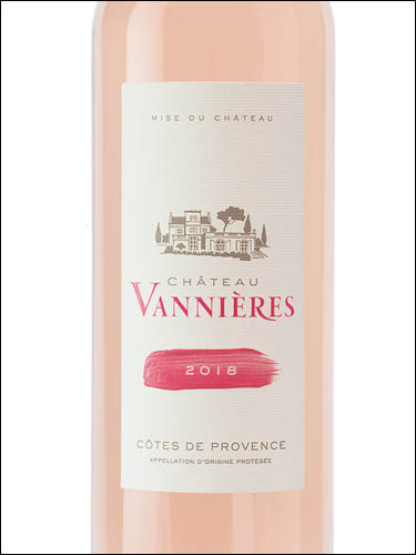 фото Chateau Vannieres Rose Cotes de Provence AOC Шато Ваньер Розе Кот де Прованс Франция вино розовое