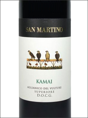 фото San Martino Kamai Aglianico del Vulture Superiore DOCG Сан Мартино Камай Альянико дель Вультуре Супериоре Италия вино красное