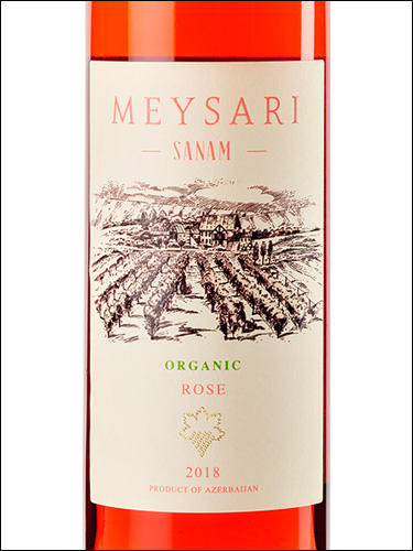 фото Meysari Sanam Organic Мейсари Санам Органик Азербайджан вино розовое