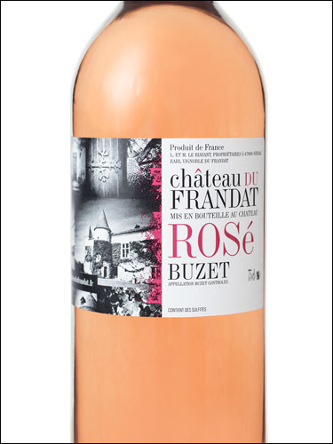 фото Chateau du Frandat Rose Buzet AOC Шато дю Франда Розе Бюзе Франция вино розовое