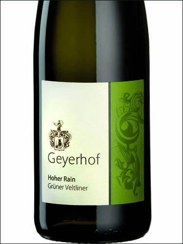 фото Geyerhof Hoher Rain Gruner Veltliner Kremstal DAC Гейенхоф Хоер Райн Грюнер Вельтлинер Кремшталь Австрия вино белое