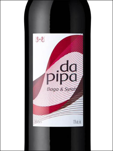 фото Da Pipa Tinto Да Пипа Тинту Португалия вино красное