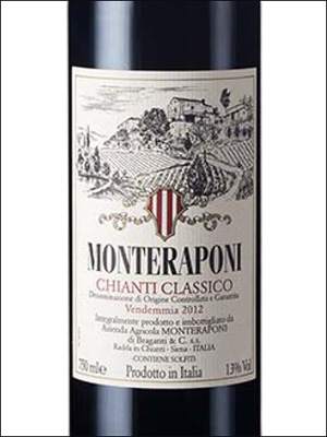 фото Monteraponi Chianti Classico DOCG Монтерапони Кьянти Классико  Италия вино красное
