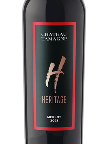 фото Chateau Tamagne Heritage Merlot Шато Тамань Эритаж Мерло Россия вино красное
