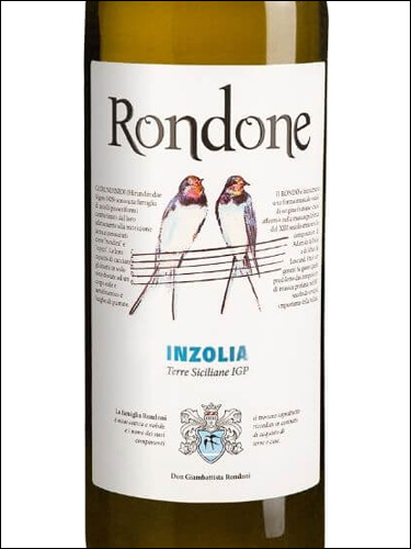 фото Rondone Inzolia Terre Siciliane IGP Рондоне Инзолия Терре Сичилиане Италия вино белое