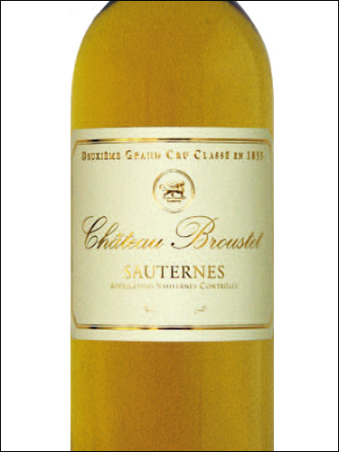 фото Chateau Broustet 2-eme Grand Cru Classe Sauternes AOC Шато Брусте Сотерн Франция вино белое