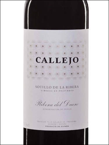 фото вино Callejo Ribera del Duero DO 
