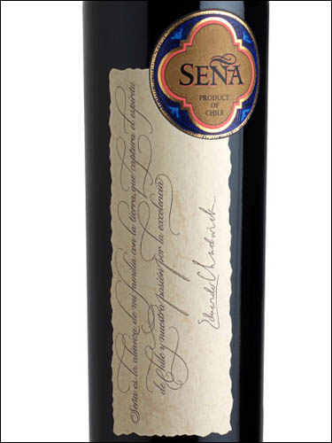 фото Sena Aconcagua Valley DO Сенья  Долина Аконкагуа Чили вино красное