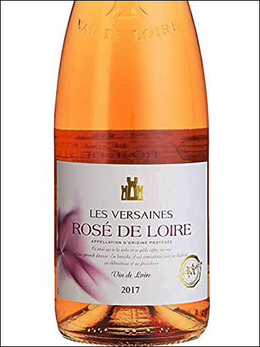 фото Marcel Martin Les Versaines Rose d'Loire AOP Марсель Мартан Kе Версен Розе д'Луар Франция вино розовое
