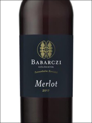 фото Babarczi Pannonhalmi Merlot voros szaraz Бабарци Паннонхальми Мерло вёрёш сараз Венгрия вино красное