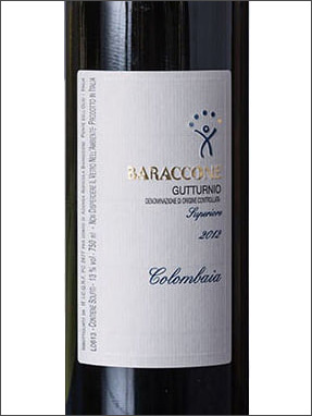 фото Baraccone Colombaia Gutturnio Superiore DOC Баракконе Коломбая Гуттурнио Супериоре Италия вино красное