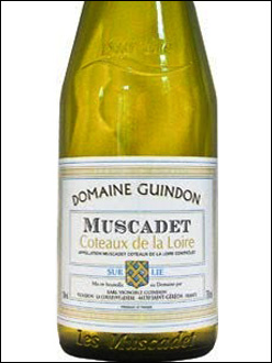 фото Domaine Guindon Muscadet Coteaux de la Loire sur Lie AOC Домен Гиндон Мюскаде Кото де ла Луар сюр Ли Франция вино белое