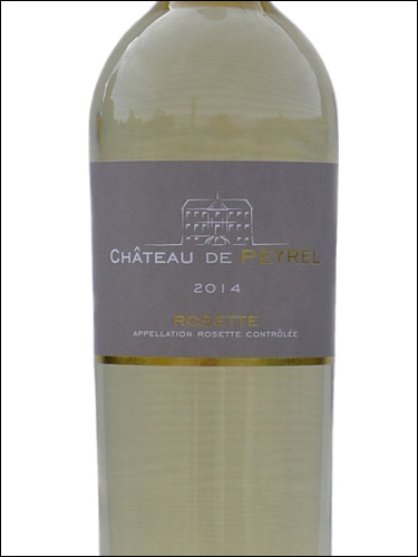 фото Chateau de Peyrel Blanc Rosette AOC Шато де Перель Блан Розет Франция вино белое