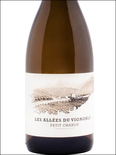 фото Les Allees du Vignoble Petit Chablis AOC Ле Алле дю Виньобль Пти Шабли Франция вино белое