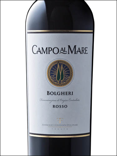фото Campo al Mare Rosso Bolgheri DOC Кампо аль Маре Россо Болгери Италия вино красное