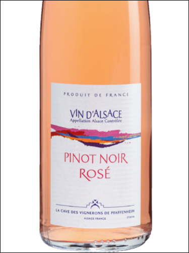 фото Pfaff Pinot Noir Rose Alsace AOC Пфафф Пино Нуар Розе Эльзас Франция вино розовое
