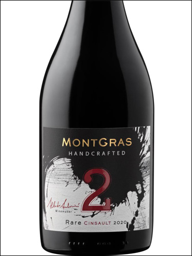 фото MontGras Handcrafted 2 Rare Cinsault МонтГрас Андкрафтед 2 Раре Сенсо Чили вино красное