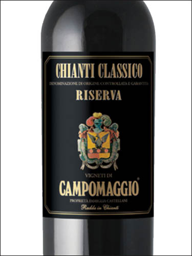 фото Campomaggio Chianti Classico Riserva DOCG Кампомаджио Кьянти Классико Ризерва Италия вино красное