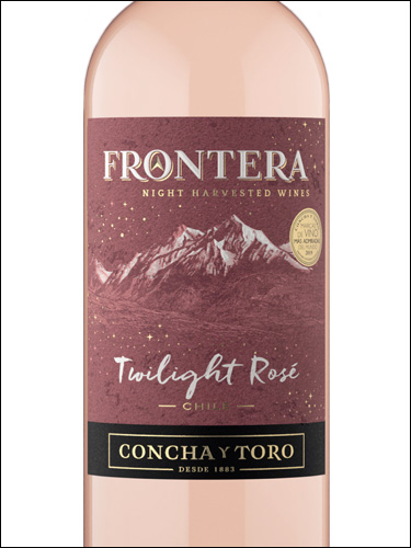 фото Concha y Toro Frontera Night Harvest Twilight Rose Конча и Торо Фронтера Найт Харвест Твайлайт Розе Чили вино розовое