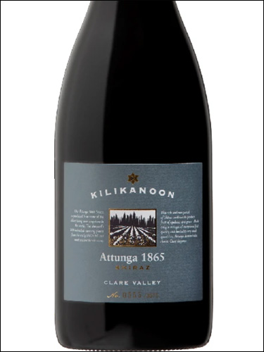 фото Kilikanoon Attunga 1865 Shiraz Clare Valley Киликанун Аттунга 1865 Шираз Долина Клер Австралия вино красное