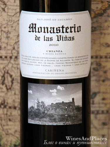 фото Monasterio de las Vinas Crianza Carinena DO Монастерио де ла Виньяс Крианца Кариньена ДО Испания вино красное